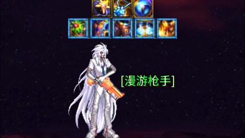 dnf漫游带什么武器[图1]