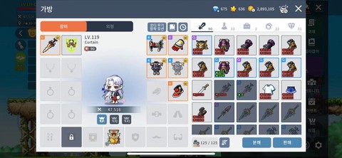 怎么玩韩服的冒险岛2