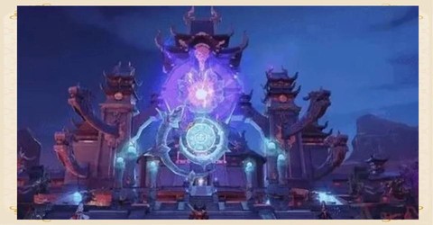 梦幻西游成都府怎么样