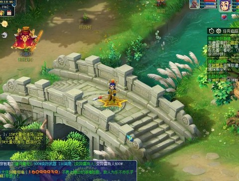 梦幻西游成都府怎么样[图1]