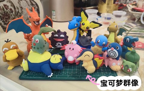 神奇宝贝水晶土怎么玩