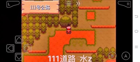 神奇宝贝水晶土怎么玩[图1]