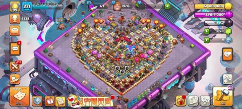 部落冲突怎么样挂机