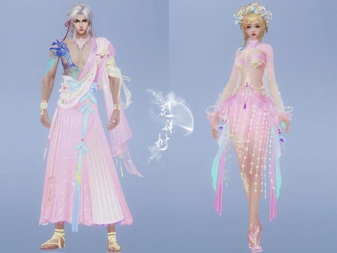 诛仙手游怎么送时装