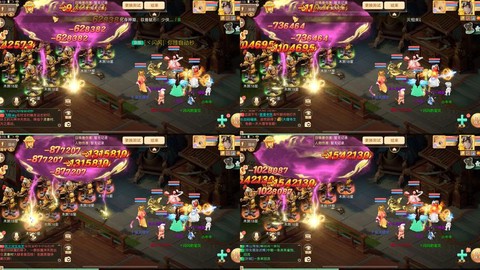 大话西游手游怎么刷怪[图2]