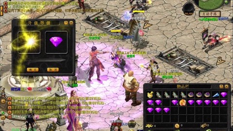 魔域极品神器怎么升