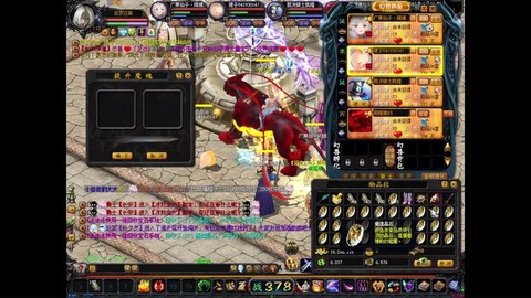 魔域极品神器怎么升[图1]