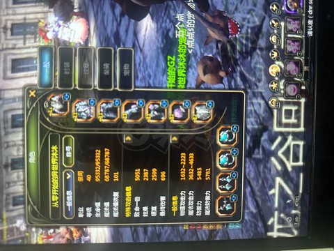 龙之谷太初戒指怎么做