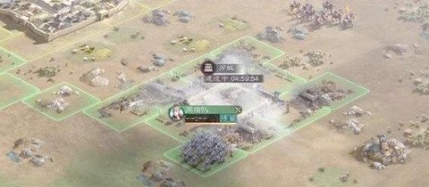 三国群英传怎么建分城[图1]