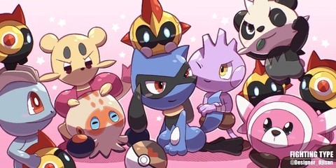 口袋妖怪格斗系怕什么[图2]