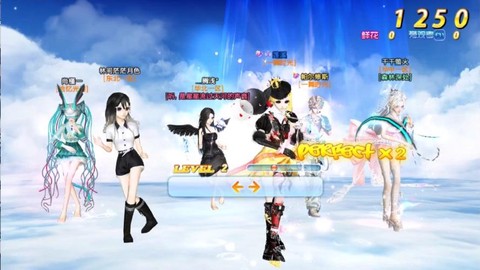 qq炫舞怎么坐地上[图2]