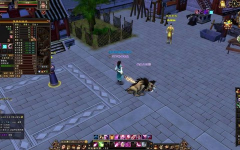 天龙八部怎么去洛阳