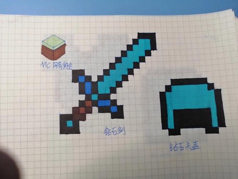 我的世界画框怎么做