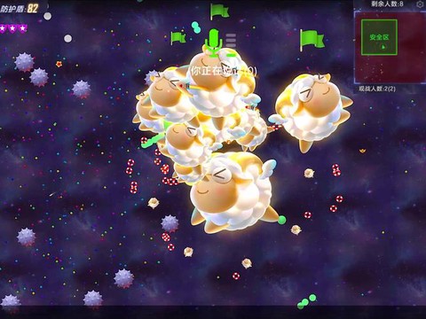 球球大作战怎么开不了