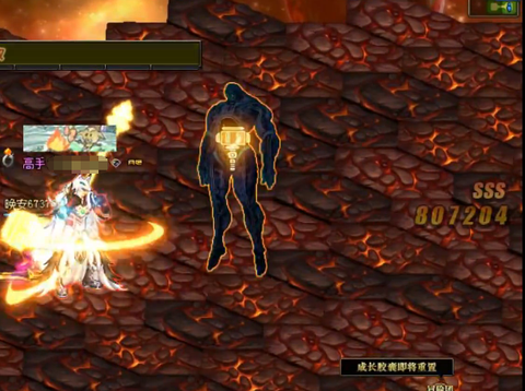 dnf超时空漩涡怎么打