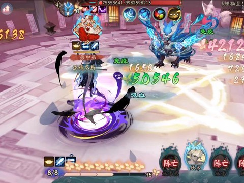 阴阳师麒麟成就怎么混[图2]