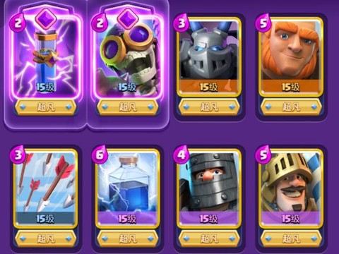 部落冲突双王是什么[图1]