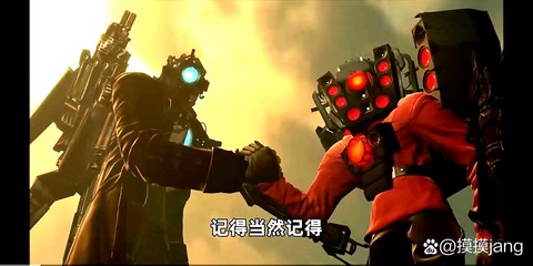 部落冲突双王是什么[图2]