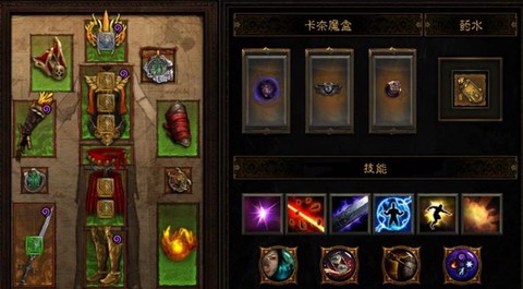 暗黑破坏神3怎么高效