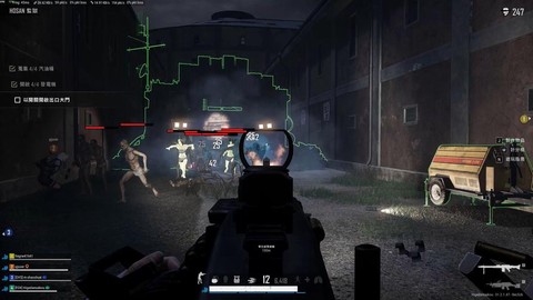 绝地求生僵尸模式怎么开[图2]