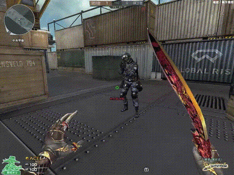 穿越火线屠龙怎么获得