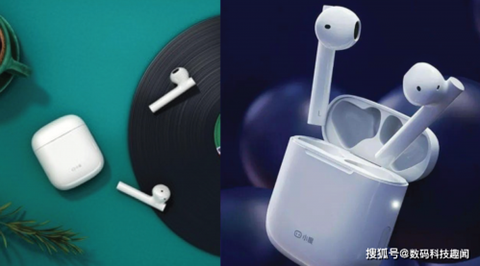 奇迹暖暖智能耳机怎么