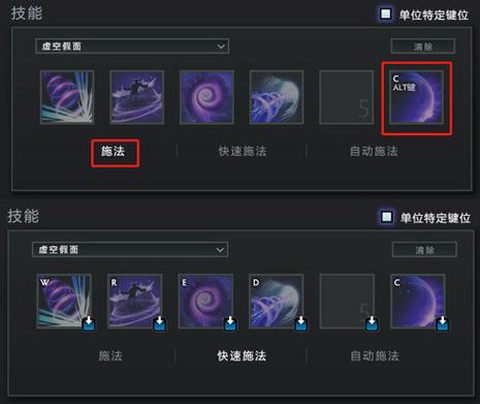 Dota2怎么提升[图1]