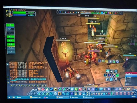 魔兽世界g团什么意思