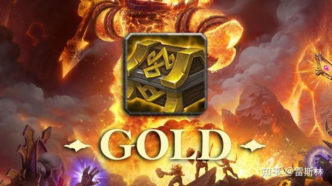 魔兽世界g团什么意思[图1]