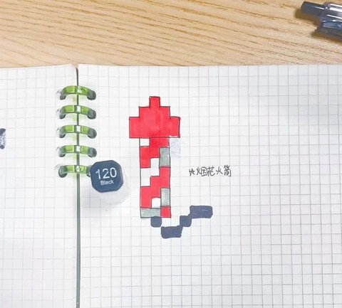 我的世界销翅怎么用[图2]