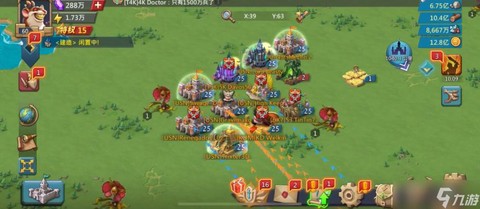 王国纪元爆兵什么意思[图2]