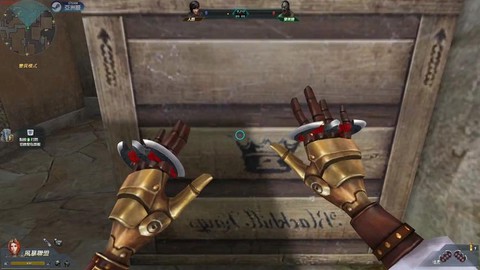 生死狙击什么是地速[图2]