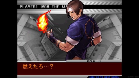 拳皇97kyo怎么了[图1]