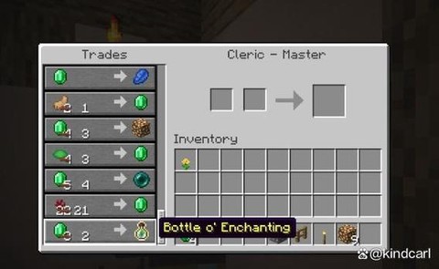 我的世界怎么种共鸣果[图1]