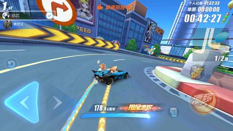 qq飞车网吧加成怎么弄[图2]