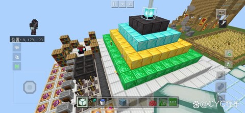 我的世界浮空岛怎么做[图1]