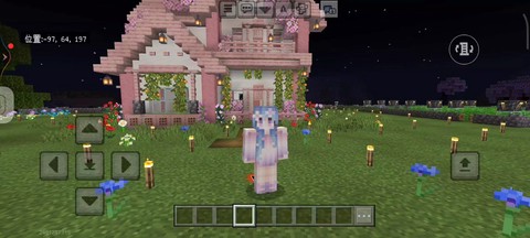 我的世界秋千怎么做