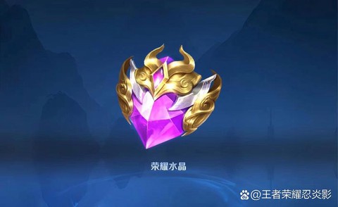 第五人格怎么获得水晶