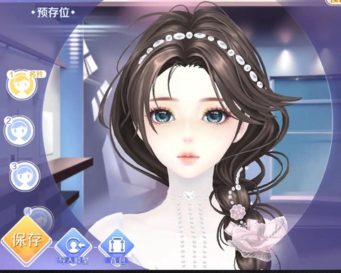 qq炫舞怎么通过qq