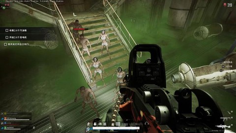 绝地求生怎么打僵尸[图2]