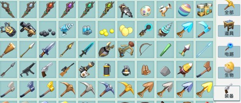 迷你世界都有什么东西