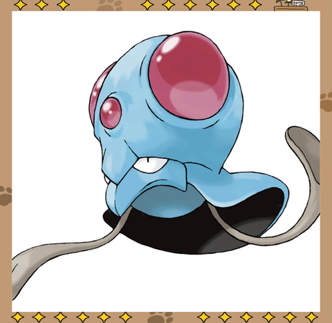 神奇宝贝什么克毒系