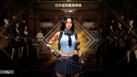 绝地求生什么角色好看[图2]