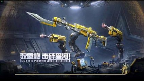 穿越火线如何刷幻影