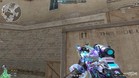 穿越火线如何刷幻影[图1]