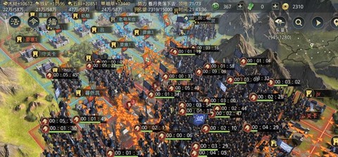 率土之滨演武怎么过