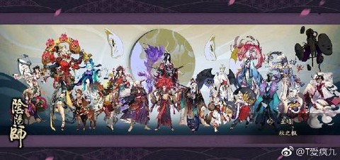 阴阳师怎么友谊的见证