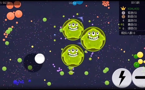 如何下载球球大作战