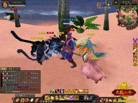 天龙八部种花怎么赚钱