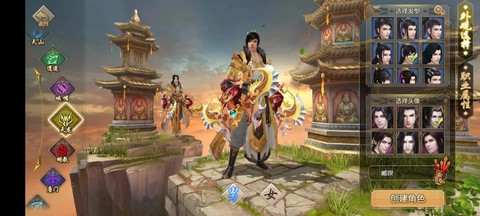 天龙八部新区玩什么门派